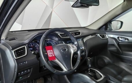 Nissan X-Trail, 2015 год, 1 429 000 рублей, 19 фотография