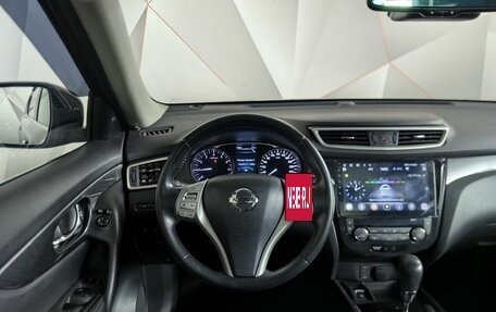 Nissan X-Trail, 2015 год, 1 429 000 рублей, 20 фотография