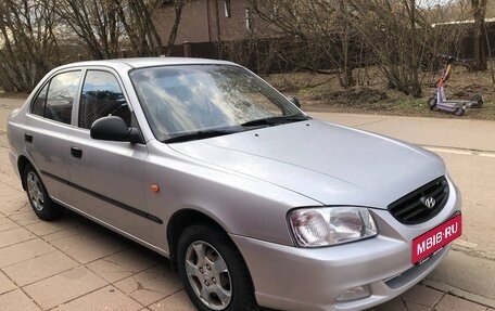 Hyundai Accent II, 2006 год, 550 000 рублей, 2 фотография