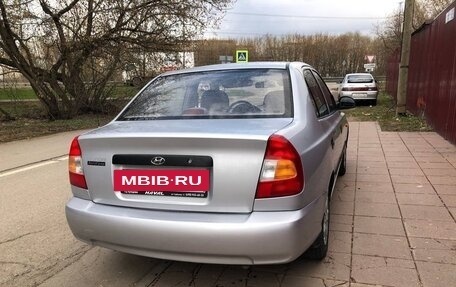 Hyundai Accent II, 2006 год, 550 000 рублей, 3 фотография
