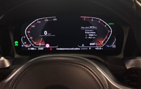 BMW 3 серия, 2022 год, 4 900 000 рублей, 7 фотография