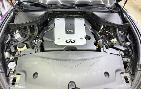 Infiniti Q70 I, 2016 год, 2 550 000 рублей, 12 фотография