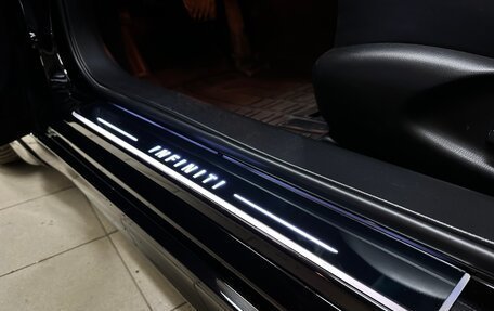 Infiniti Q70 I, 2016 год, 2 550 000 рублей, 23 фотография