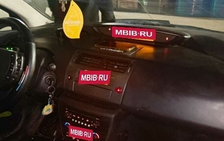 Citroen C4 II рестайлинг, 2010 год, 260 000 рублей, 2 фотография