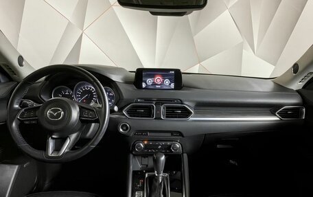 Mazda CX-5 II, 2019 год, 2 595 000 рублей, 14 фотография