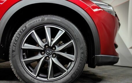 Mazda CX-5 II, 2019 год, 2 595 000 рублей, 9 фотография