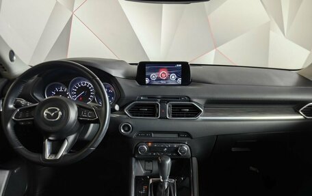 Mazda CX-5 II, 2019 год, 2 595 000 рублей, 15 фотография