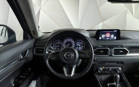 Mazda CX-5 II, 2019 год, 2 595 000 рублей, 20 фотография