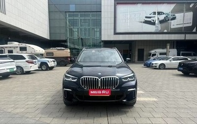 BMW X5, 2022 год, 7 180 000 рублей, 1 фотография