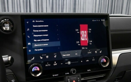 Lexus GX, 2024 год, 12 998 000 рублей, 19 фотография