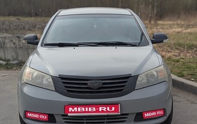 Geely Emgrand EC7, 2013 год, 300 000 рублей, 1 фотография