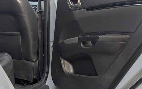 Geely Emgrand EC7, 2013 год, 300 000 рублей, 15 фотография