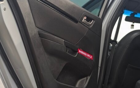 Geely Emgrand EC7, 2013 год, 300 000 рублей, 16 фотография