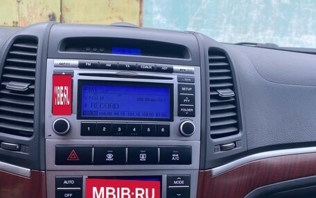 Hyundai Santa Fe III рестайлинг, 2008 год, 1 100 000 рублей, 5 фотография