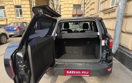 Ford EcoSport, 2018 год, 1 280 000 рублей, 12 фотография