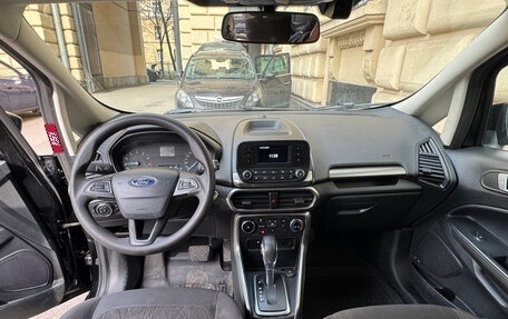 Ford EcoSport, 2018 год, 1 280 000 рублей, 10 фотография