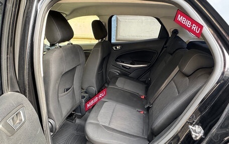 Ford EcoSport, 2018 год, 1 280 000 рублей, 11 фотография