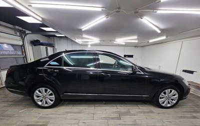 Mercedes-Benz S-Класс, 2012 год, 1 500 000 рублей, 1 фотография