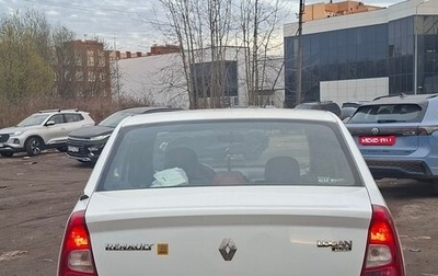 Renault Logan I, 2013 год, 300 000 рублей, 1 фотография