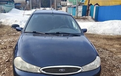 Ford Mondeo II, 1997 год, 180 000 рублей, 1 фотография