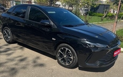 Chevrolet Monza, 2024 год, 1 620 000 рублей, 1 фотография