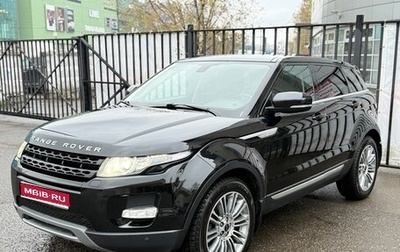 Land Rover Range Rover Evoque I, 2012 год, 2 450 000 рублей, 1 фотография