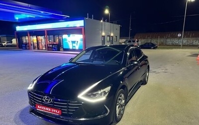 Hyundai Sonata VIII, 2021 год, 2 050 000 рублей, 1 фотография