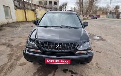 Lexus RX IV рестайлинг, 1998 год, 760 000 рублей, 1 фотография