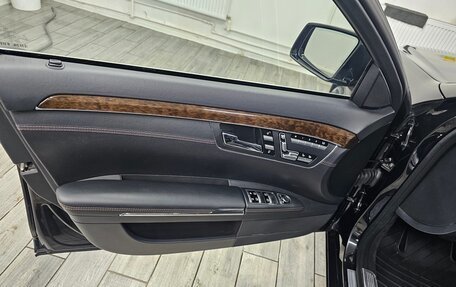 Mercedes-Benz S-Класс, 2012 год, 1 500 000 рублей, 4 фотография