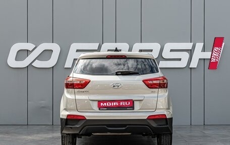 Hyundai Creta I рестайлинг, 2019 год, 1 849 000 рублей, 4 фотография