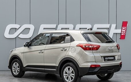 Hyundai Creta I рестайлинг, 2019 год, 1 849 000 рублей, 2 фотография