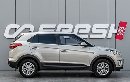 Hyundai Creta I рестайлинг, 2019 год, 1 849 000 рублей, 5 фотография