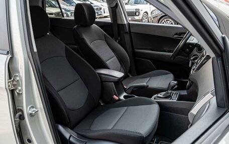 Hyundai Creta I рестайлинг, 2019 год, 1 849 000 рублей, 8 фотография