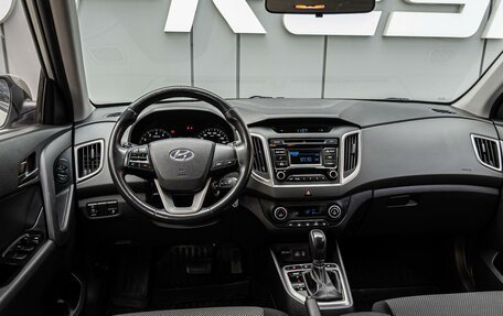 Hyundai Creta I рестайлинг, 2019 год, 1 849 000 рублей, 6 фотография