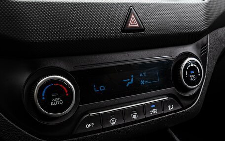 Hyundai Creta I рестайлинг, 2019 год, 1 849 000 рублей, 13 фотография