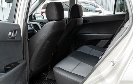 Hyundai Creta I рестайлинг, 2019 год, 1 849 000 рублей, 11 фотография