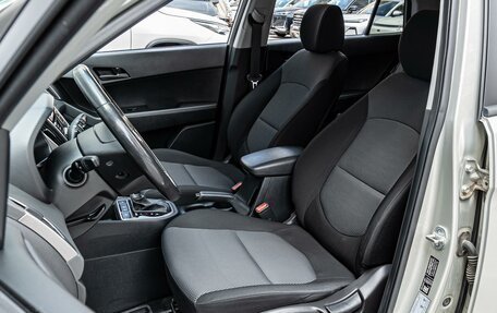 Hyundai Creta I рестайлинг, 2019 год, 1 849 000 рублей, 10 фотография