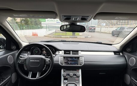 Land Rover Range Rover Evoque I, 2012 год, 2 450 000 рублей, 10 фотография