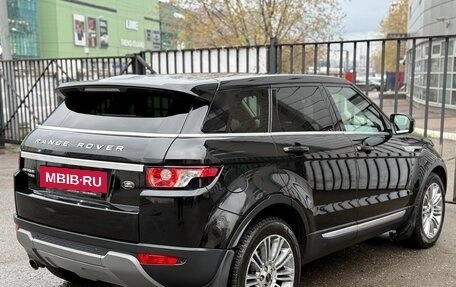 Land Rover Range Rover Evoque I, 2012 год, 2 450 000 рублей, 5 фотография