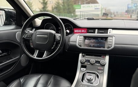 Land Rover Range Rover Evoque I, 2012 год, 2 450 000 рублей, 8 фотография