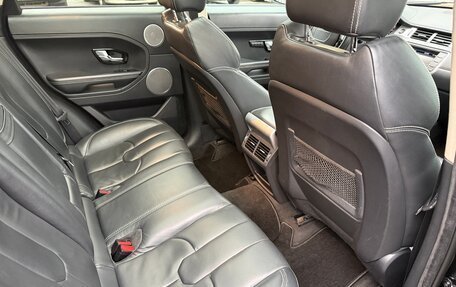 Land Rover Range Rover Evoque I, 2012 год, 2 450 000 рублей, 17 фотография