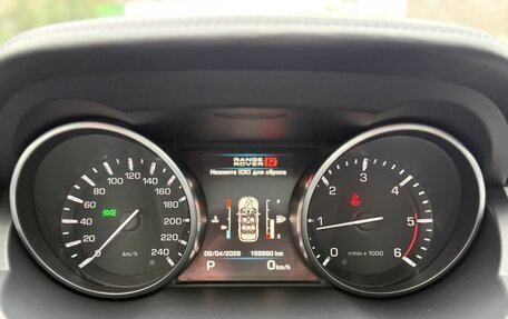 Land Rover Range Rover Evoque I, 2012 год, 2 450 000 рублей, 20 фотография