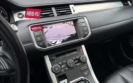 Land Rover Range Rover Evoque I, 2012 год, 2 450 000 рублей, 16 фотография