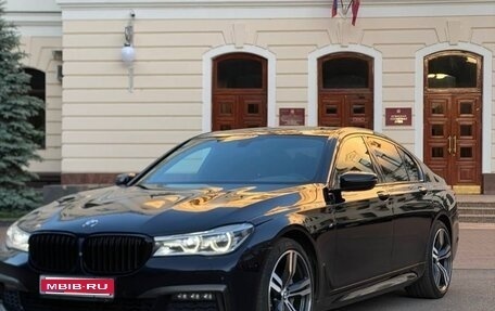 BMW 7 серия, 2018 год, 4 650 000 рублей, 1 фотография