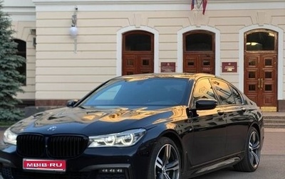BMW 7 серия, 2018 год, 4 650 000 рублей, 1 фотография