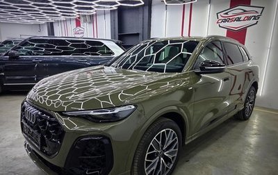 Audi Q5, 2026 год, 6 550 000 рублей, 1 фотография
