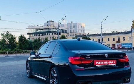 BMW 7 серия, 2018 год, 4 650 000 рублей, 3 фотография