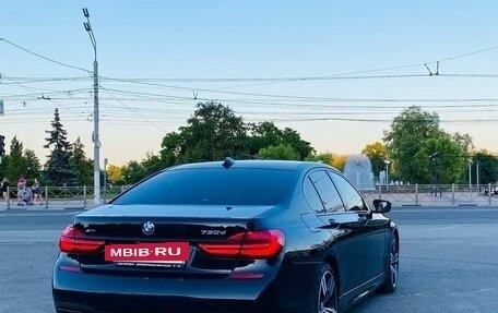 BMW 7 серия, 2018 год, 4 650 000 рублей, 4 фотография