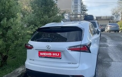 Lexus NX I, 2015 год, 2 500 000 рублей, 1 фотография