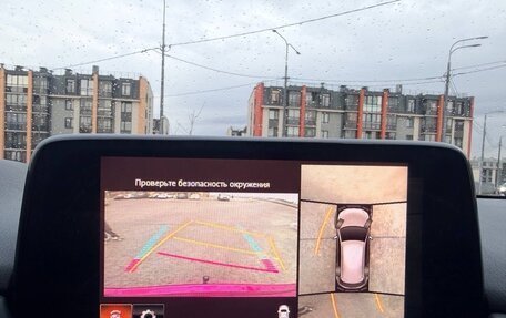 Mazda CX-5 II, 2019 год, 2 850 000 рублей, 12 фотография